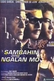 Sambahin Ang Ngalan Mo' Poster