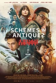 Schemes in Antiques' Poster