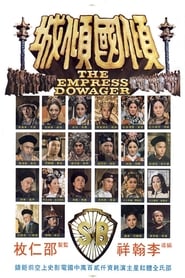 The Empress Dowager' Poster