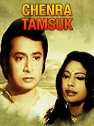 Chenra Tamsukh' Poster