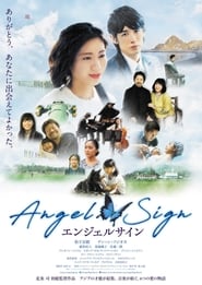 Angel Sign' Poster
