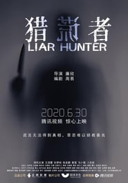 Liar Hunter' Poster