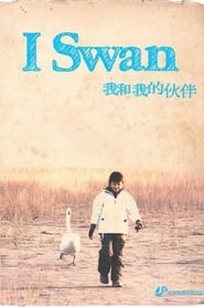 I Swan' Poster