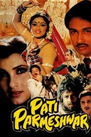 Pati Parmeshwar' Poster