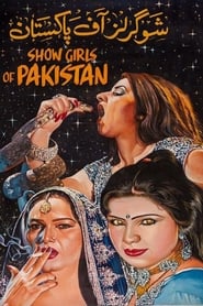 Showgirls of Pakistan' Poster