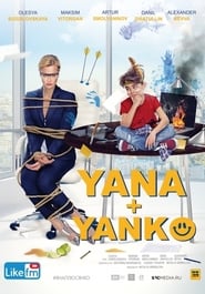 YanaYanko' Poster
