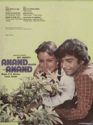 Anand aur Anand' Poster