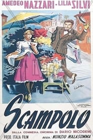 Scampolo' Poster