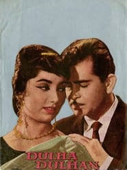 Dulha Dulhan' Poster