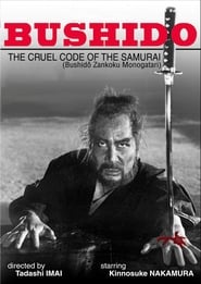 Streaming sources forBushido The Cruel Code of the Samurai