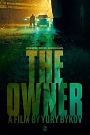 The Owner' Poster