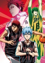 Kurokos Basketball  Movie Winter Cup  Crossing the Door' Poster