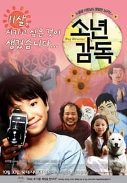 Boy Director' Poster