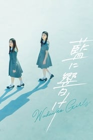 Wadaiko Girls' Poster