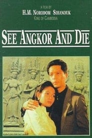 See Angkor and Die' Poster