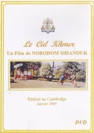 Le Cid Khmer' Poster