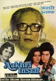 Aakhri Insaaf' Poster