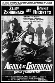Aguila At Guerrero' Poster