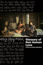 Glossary of NonHuman Love' Poster