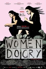Women Do Cry' Poster