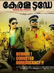Kerala Today' Poster