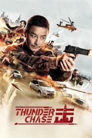 Thunder Chase' Poster