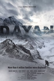 Dayan' Poster