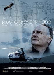 Icarus from Kocherinovo' Poster