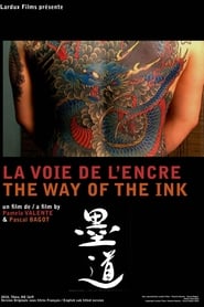 The Way of the Ink' Poster