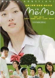 Memo' Poster