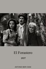 El forastero' Poster