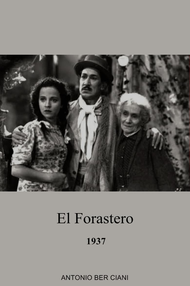 El forastero Poster