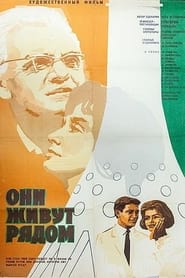   ' Poster