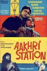 Aakhri Station' Poster