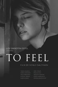 To Feel' Poster