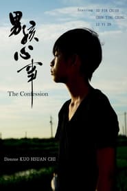 The Confession' Poster