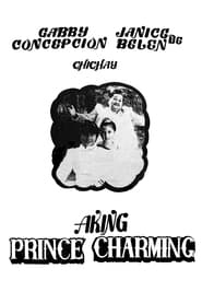 Aking Prince Charming' Poster