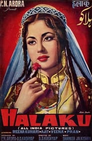 Halaku' Poster