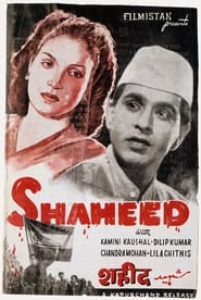 Shaheed' Poster