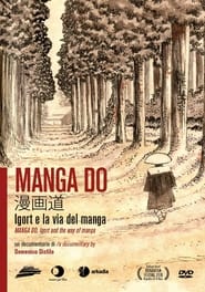 Manga Do' Poster