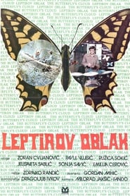Butterfly Cloud' Poster
