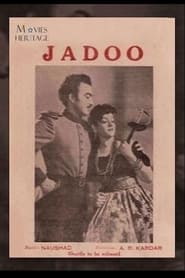 Jadoo' Poster
