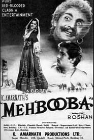 Mehbooba' Poster
