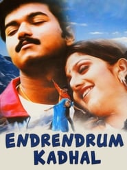 Streaming sources forEndrendrum Kadhal