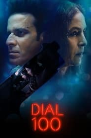 Dial 100' Poster