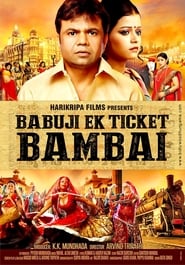 Babuji Ek Ticket Bambai' Poster