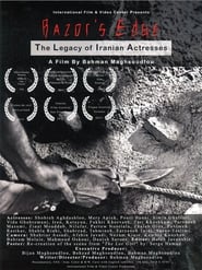 Razors Edge The Legacy of Iranian Actresses' Poster