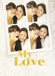 My Love' Poster