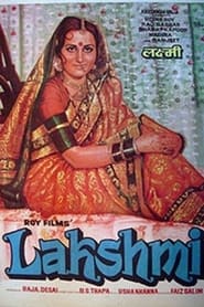 Lakshmi' Poster