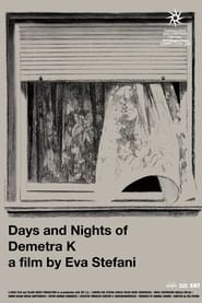 Days and Nights of Dimitra K' Poster